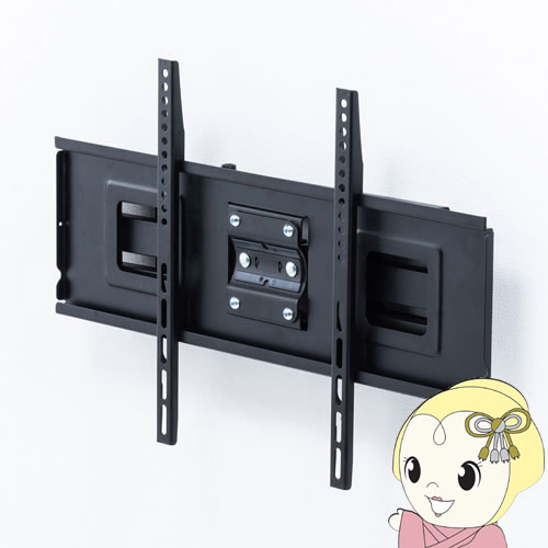 サンワサプライ ディスプレイ用アーム式壁掛け金具 CR-PLKG14【KK9N0D18P】
