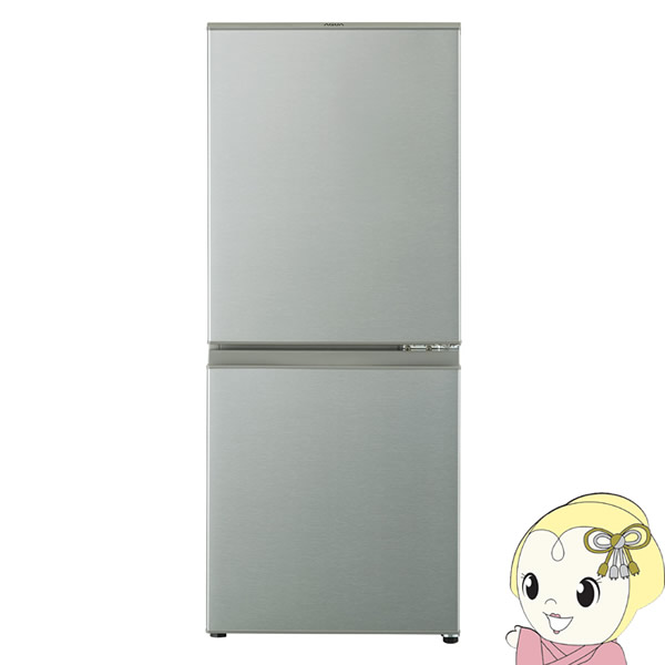 楽天市場】【9/1限定 最大3000円OFFｸｰﾎﾟﾝ発行】[予約]AQUA アクア 2ドア 冷蔵庫 126L ブラッシュシルバー AQR -13K-S【KK9N0D18P】：ぎおん楽天市場店
