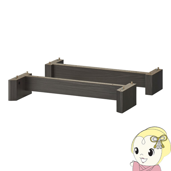 ハヤミ HAMILeX G-3611 / 3613 / 3614 / 3615 専用オプション品 土台 GP-361【KK9N0D18P】