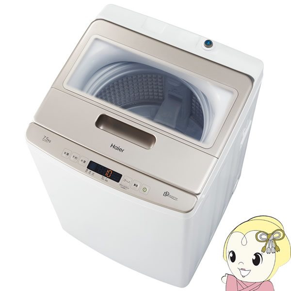 33040円 年末年始大決算 ハイアール 全自動洗濯機 上開き 洗濯7.5kg ホワイト JW-LD75A-W