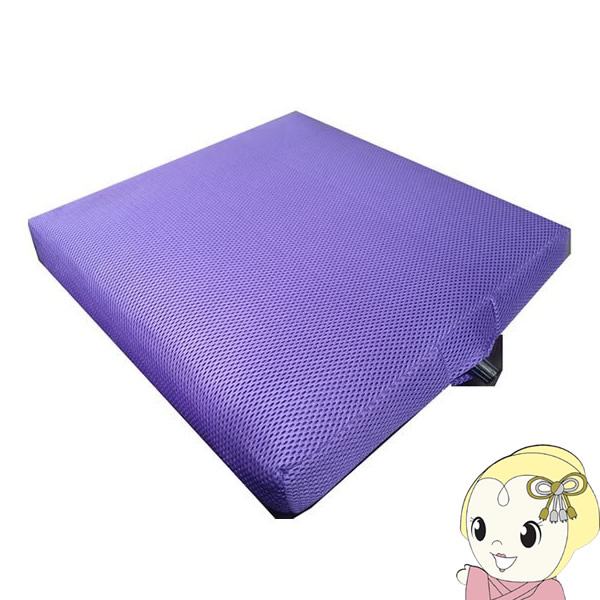 【ｴﾝﾄﾘｰで当店全品最大P5倍 7/19 20時～7/26 1:59迄】【メーカー直送】 美和商事 車いす用 クッション 座ラックスUB 80mm厚 エアー 高反発 CK-03-UB-A-VT【KK9N0D18P】｜ぎおん店