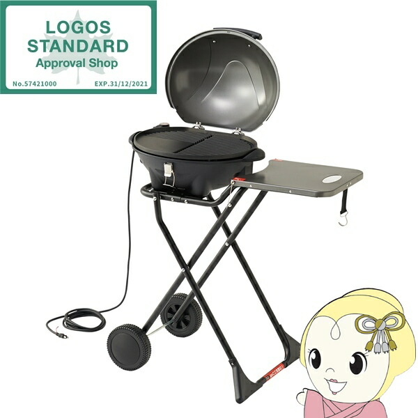 当日発送Vespa BBQ グリル　バーベキューセット　小物入れ　アメリカン雑貨 バーベキューキット(炭置きラック大 付き) COBB Grill Japan