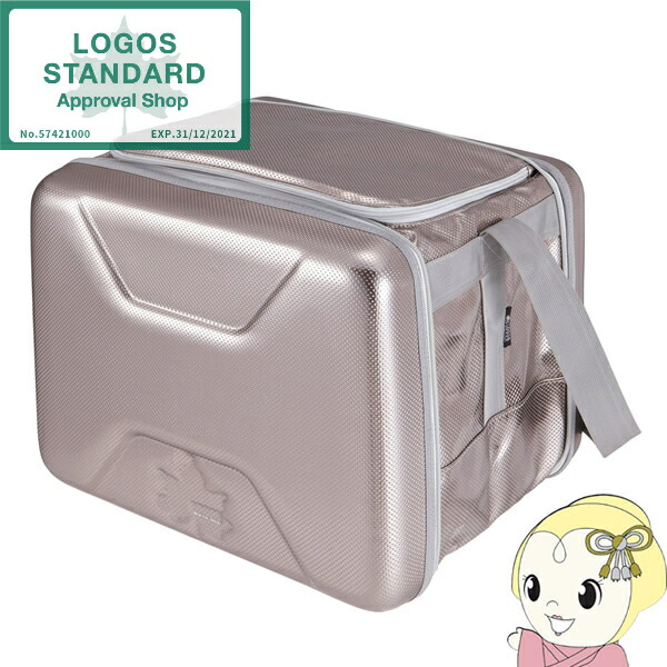 【在庫あり】【ロゴス 正規販売店】クーラーボックス 折りたたみ LOGOS ロゴス 保冷バッグ ハイパー氷点下クーラー 20L L 81670080【KK9N0D18P】