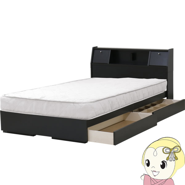 【4/15は期間限定ｸｰﾎﾟﾝ発行】【メーカー直送】 友澤木工 ポケットコイル マットレス 照明 コンセント 仕切り 引出し ベッド セミダブル ブラック【KK9N0D18P】