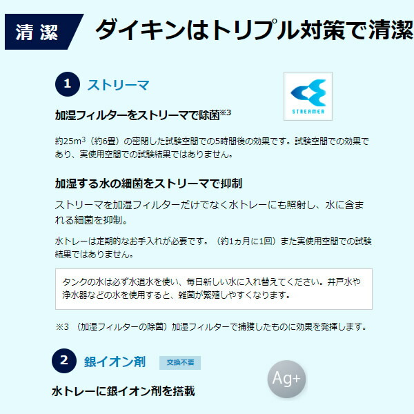 お1人様1点限り 産業用リチウムイオンバッテリーボックス メーカー直送 代引不可 キャンセル不可 パナソニック 9 25ポイント最大5倍 Spu Lj 01 住宅設備家電用アクセサリー 部品