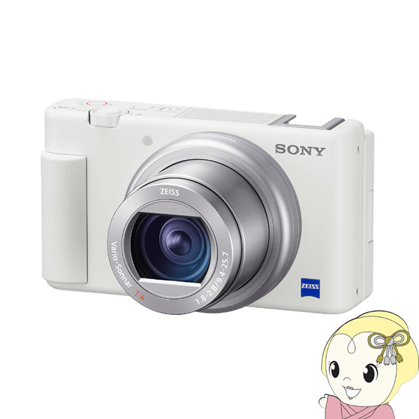 即納 最大半額 楽天市場 Sony ソニー デジタルカメラ Vlogcam Zv 1 W ホワイト Kk9n0d18p ぎおん楽天市場店 期間限定特価 Lexusoman Com