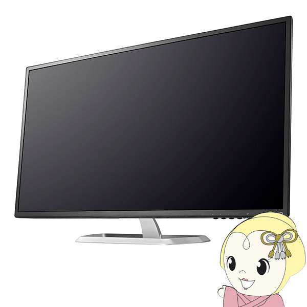 ＩＯ資料 広可視性角ADSダイアログボックスやとい入れる DisplayPort積み上げる 31.5型広広とした液晶見せびらかす LCD-DF321XDB-A【KK9N0D18P】