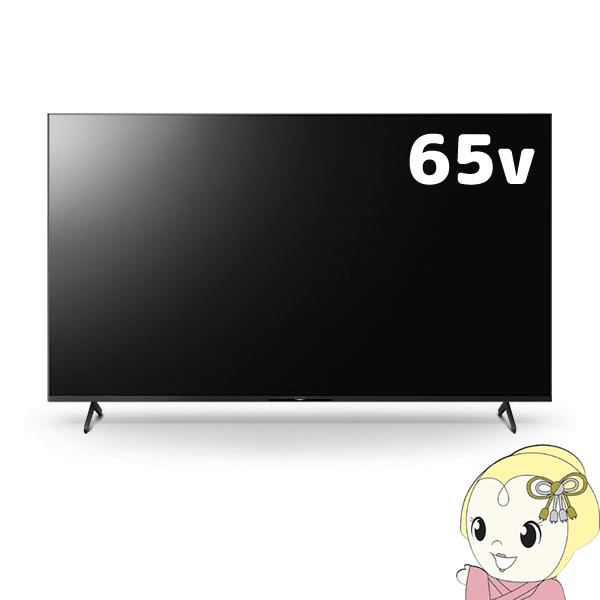楽天市場】【楽天スーパーSALE】【2台限定】【設置込】SONY ソニー 4K 