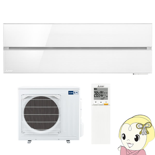 【在庫あり】【単相200V】三菱電機 ルームエアコン 霧ヶ峰 style FLシリーズ 23畳 パウダースノウ MSZ-FL7121S-W【KK9N0D18P】