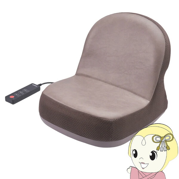 楽天市場】スライヴ 腹筋トレーナー FD-102 THRIVE 美腹チェアー 腹筋