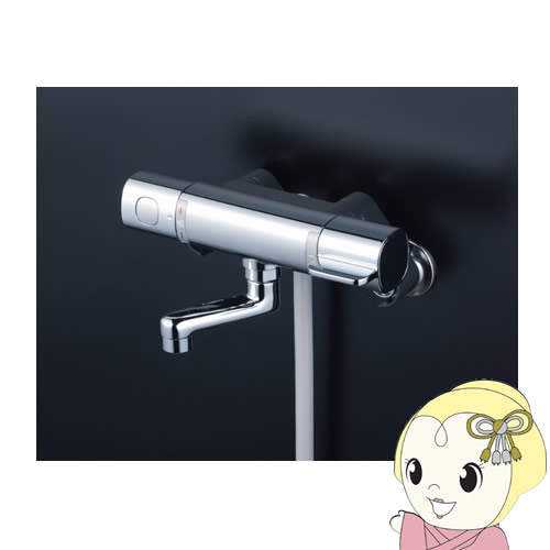 【直送】 KVK サーモスタット式 シャワー 80粍導管付 FTB100KR8T【KK9N0D18P】