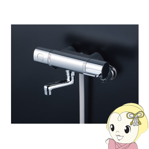 【直送】 KVK サーモスタット式 シャワー 80mmパイプ付 FTB100KWR8T 寒冷地用【KK9N0D18P】