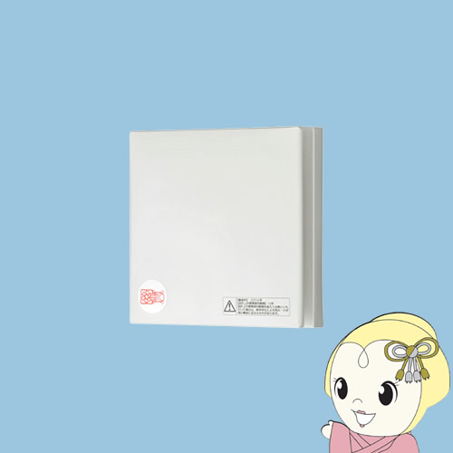パナソニック パイプファン 排気 プロペラファン 壁・天井取付 小風量形 FY-08PDA9D【KK9N0D18P】