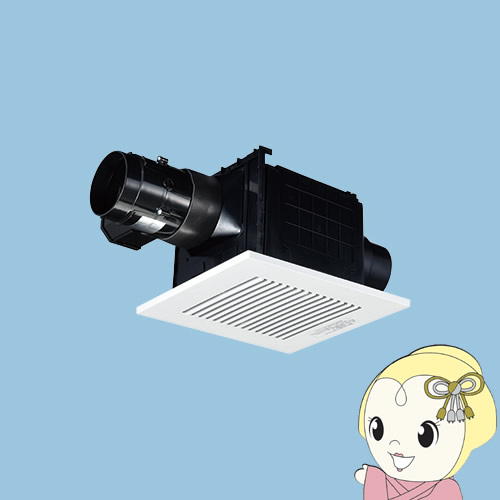 パナソニック 天埋換気ファン 明かり式シャッタ・ルーバセット FY-24CPSS8【KK9N0D18P】