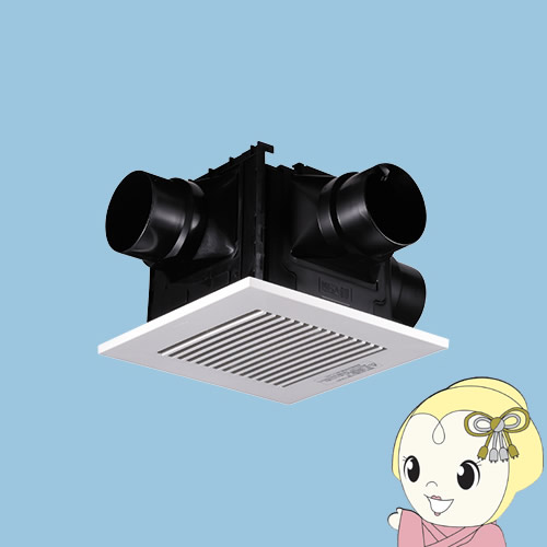 パナソニック 天埋換気ファン（脂）常時風通しルーバー仕かける FY-24CTUS8V【KK9N0D18P】