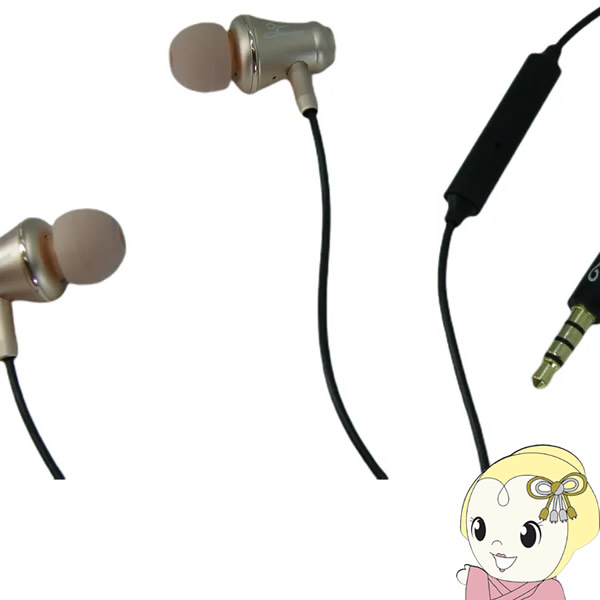 JAPANイヤホン JAPAEAR 密閉型 カナルイヤホン 新感覚 空間表現 型 シャンパンピンク JE-MIC-222-SP【KK9N0D18P】