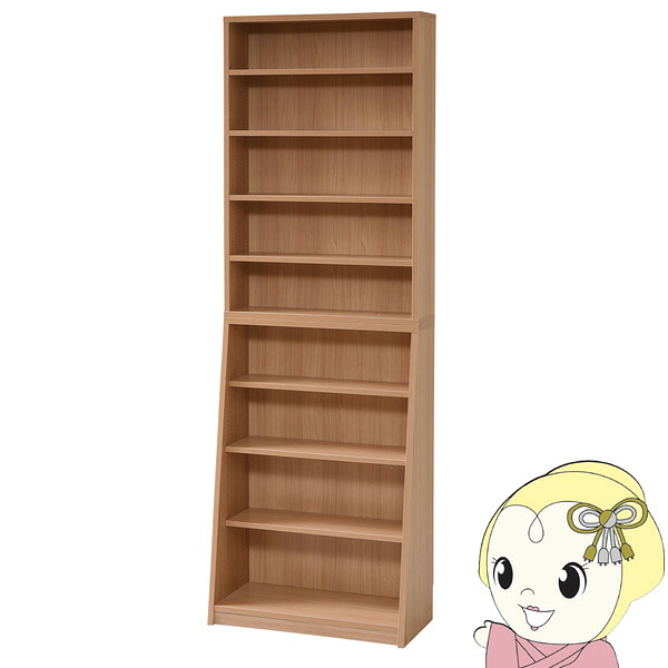ブックシェルフ 1cmピッチ 薄型 大容量 文庫本ラック 本棚 リビング収納 木製 収納家具 本収納 コミック CD DVD おしゃれ【KK9N0D18P】