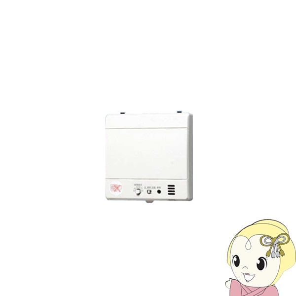 パナソニック 換気扇 パイプファン 壁・天井取付 高気密電気式シャッター付 湿度センサー 速結端子付 FY-08PPH9D【KK9N0D18P】
