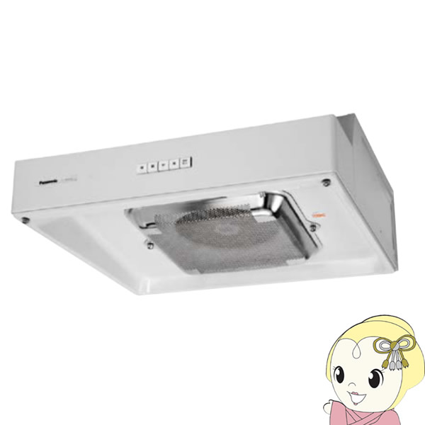 Panasonic (パナソニック) レンジフード 浅形レンジフード FY-60HF4SD2 楽天市場】パナソニック 浅形レンジフード ターボファンタイプ 局所