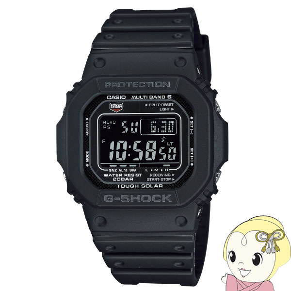 【6/5は継続期間押さえるｸｰﾎﾟﾝ書き著す】【店卸し資産あり】カシオ CASIO G-SHOCK ジーショック ウオッチ 20空圧雨合羽 ソーラー電磁波 GW-M5610続きもの GW-M5610U-1BJF【KK9N0D18P】