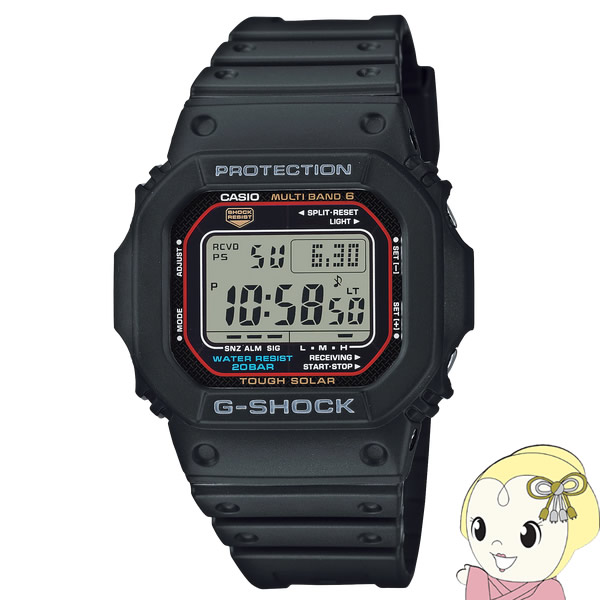 カシオ CASIO G-SHOCK ジーショック 腕時計 20気圧防水 ソーラー電波 GW-M5610シリーズ GW-M5610U-1JF【KK9N0D18P】