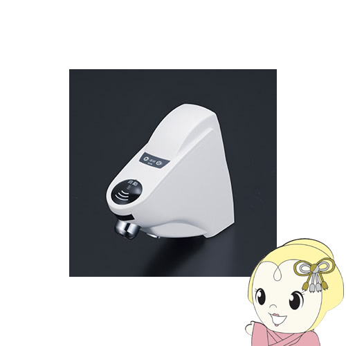【エントリーで当店全品最大P5倍 7/19 20時~7/26 1:59迄】【直送】 KVK センサー水栓(立水栓タイプ用) E1702【KK9N0D18P】|ぎおん店