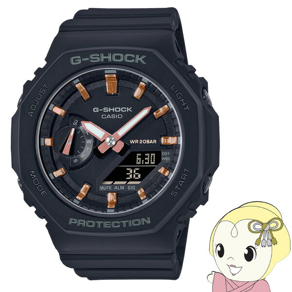 カシオ G-SHOCK（Gショック）腕時計 GA-2100のダウンサイジングモデル GMA-S2100-1AJF【KK9N0D18P】 12,197円