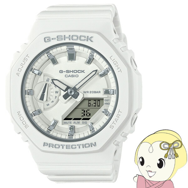 カシオ G-SHOCK（Gショック）腕時計 GA-2100のダウンサイジングモデル GMA-S2100-7AJF【KK9N0D18P】