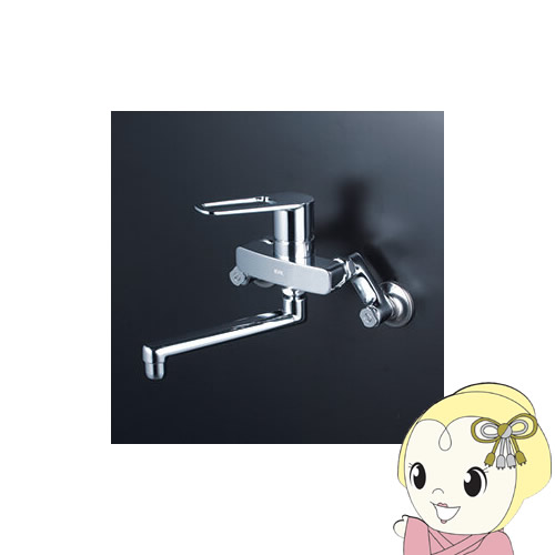 【ｴﾝﾄﾘｰで当店全品最大P5倍 7/19 20時～7/26 1:59迄】【直送】 KVK シングル混合栓（eレバー） MSK110KZET 寒冷地用【KK9N0D18P】｜ぎおん店