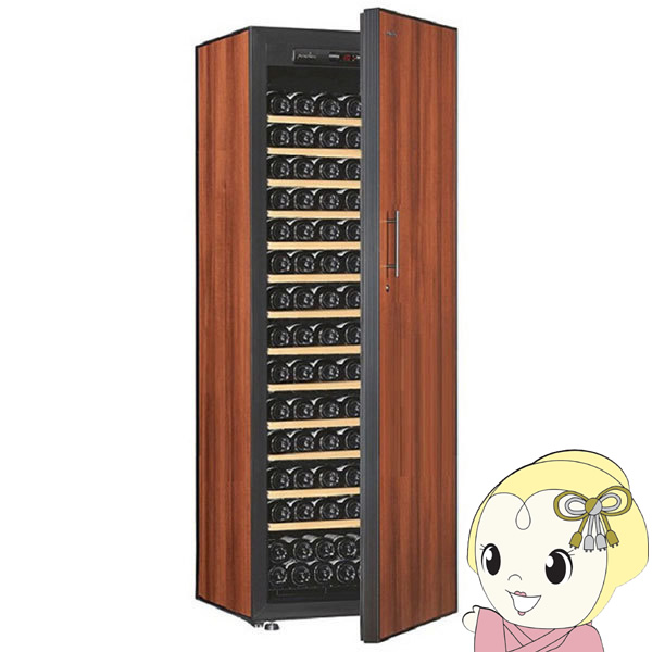 【ｴﾝﾄﾘｰで当店全品最大P5倍 7/19 20時～7/26 1:59迄】【メーカー直送/標準設置費無料】ジーマックス　アルテビノ ワインセラー プレーン扉 タバコカラー 棚13枚 最大170本収納 OG13-TB【KK9N0D18P】｜ぎおん店