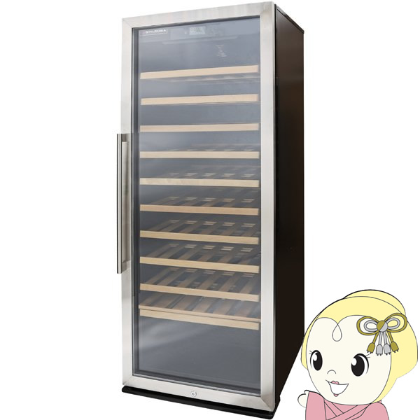 【4/18限定 ﾀﾞｲﾔﾓﾝﾄﾞ会員ならｴﾝﾄﾘｰで当店全品最大P8倍】【メーカー直送/標準設置費無料】ジーマックス　スタイルクレア ワインセラー Mシリーズ 127本収納 SC-127【KK9N0D18P】