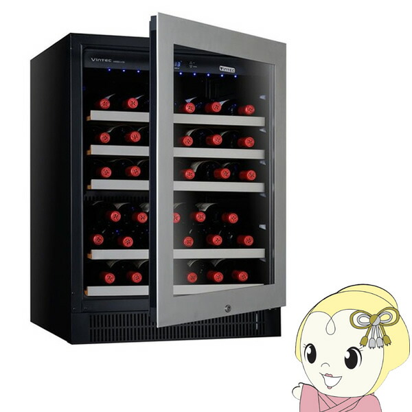 【最大4000円OFFｸｰﾎﾟﾝ発行 8/19 14時~8/20 23:59】【メーカー直送/標準設置費無料】ジーマックス スタイルクレア  ワインセラー Mシリーズ 127本収納 SC-127【KK9N0D18P】 ぎおん