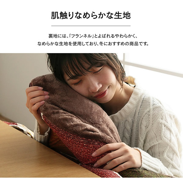 最急進的3000サークルoff 執筆 10 18 0時点 10 20 23 59迄 製作者直送 イケヒコ こたつ布団 長方形大 掛け単品 グレイ Ike 5994859 Kk9n0d18p Musiciantuts Com