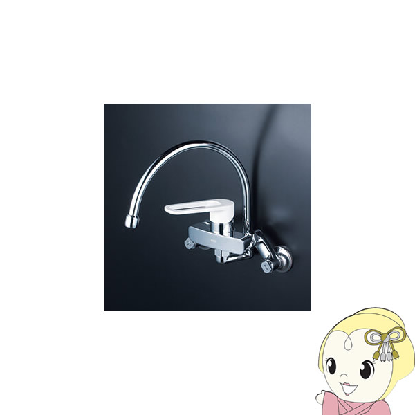 【ｴﾝﾄﾘｰで当店全品最大P5倍 7/19 20時～7/26 1:59迄】【直送】 KVK スワン型パイプ シングル混合栓 (KM5000ZSS対応機種) MSK110KZRG 寒冷地用【KK9N0D18P】｜ぎおん店