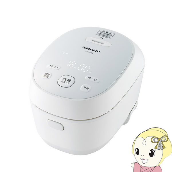 楽天市場】SHARP シャープ IHジャー炊飯器 匠の火加減でおいしさ際立つ