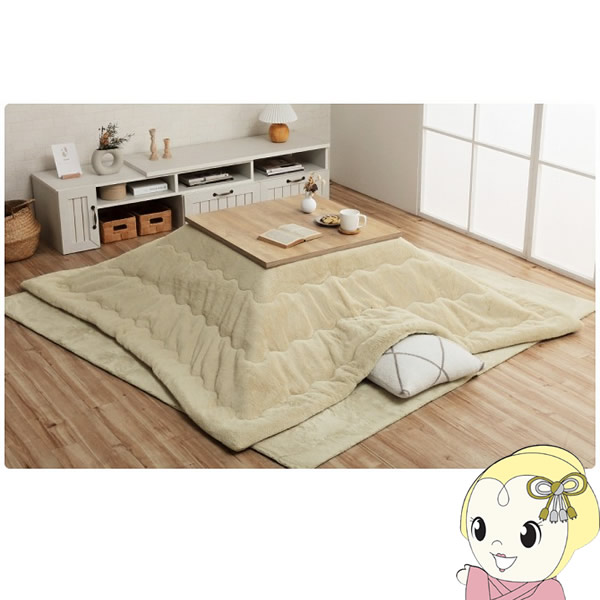 【ｴﾝﾄﾘｰで当店全品最大P5倍 7/19 20時～7/26 1:59迄】こたつ布団 長方形 イケヒコ 無地調 ミルキーベージュ IKE-6842649【KK9N0D18P】｜ぎおん店