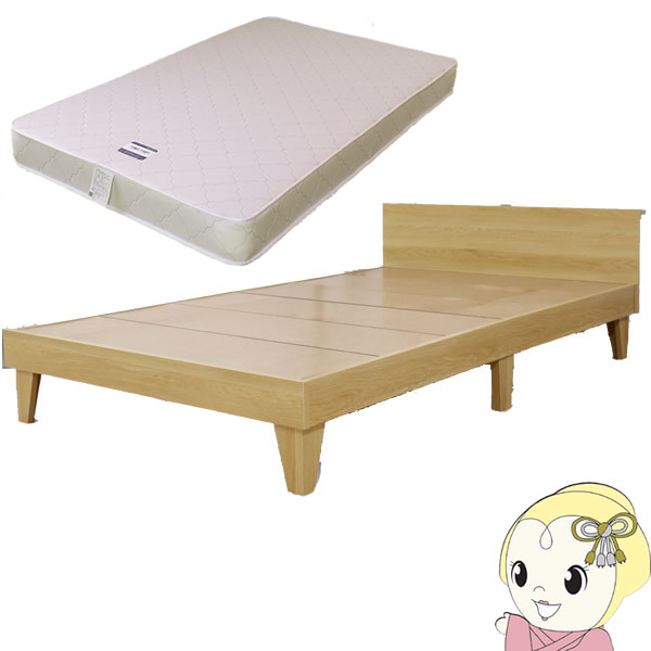【4/18限定 ﾀﾞｲﾔﾓﾝﾄﾞ会員ならｴﾝﾄﾘｰで当店全品最大P8倍】【直送】E379(001)-85-10816B-No-S 友澤木工 木製プレインベッド ヘッドパネル付き シングル ナチュラル（マットレス付き）【KK9N0D18P】