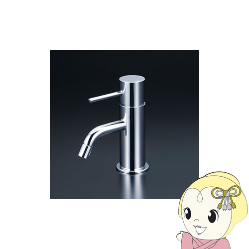 【エントリーで当店全品最大P5倍 7/19 20時~7/26 1:59迄】【直送】 KVK シングル混合栓 KM7051UEC【KK9N0D18P】|ぎおん店
