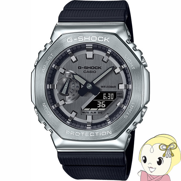 楽天市場】G-SHOCK ジーショック 腕時計 カシオ CASIO 時計 男性