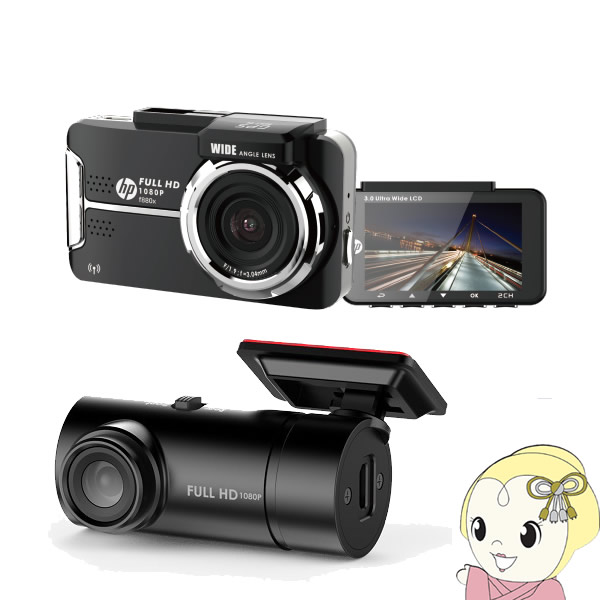 楽天市場】【買替保証制度対象品】 HP 3インチ フルハイビジョン