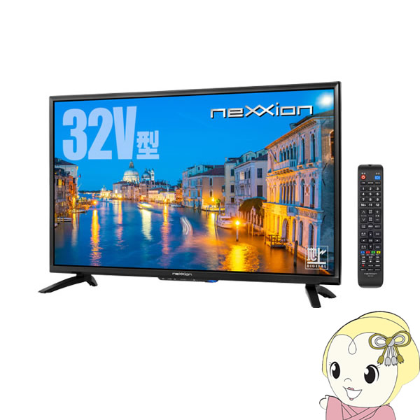 ネクシオン neXXion 32V型地上波 デジタルハイビジョン液晶テレビ FT-A3227B