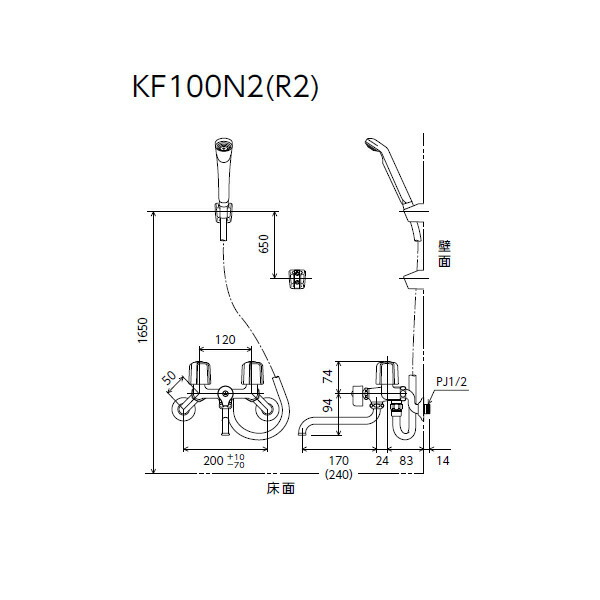 KVK 一時止水付２ハンドルシャワー 240mmパイプ付 KF100N2R24 【第1位獲得！】 240mmパイプ付