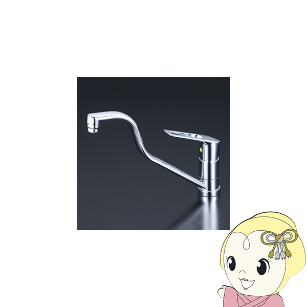 【直送】 KVK 流し台シングル混合栓eレバー上向パイプ KM5011THEC【KK9N0D18P】｜ぎおん店
