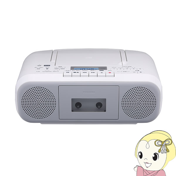 楽天市場】【お買い得ｸｰﾎﾟﾝ発行 6/3 12時~6/5 23:59】東芝 TOSHIBA Bluetooth搭載 CDラジオ ブラック TY-AN2 -K【KK9N0D18P】 : ぎおん楽天市場店