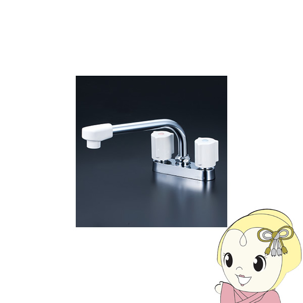 【ｴﾝﾄﾘｰで当店全品最大P5倍 7/19 20時～7/26 1:59迄】【直送】 KVK 流し台用 2ハンドル混合栓 寒冷地用 KM17ZGN【KK9N0D18P】｜ぎおん店