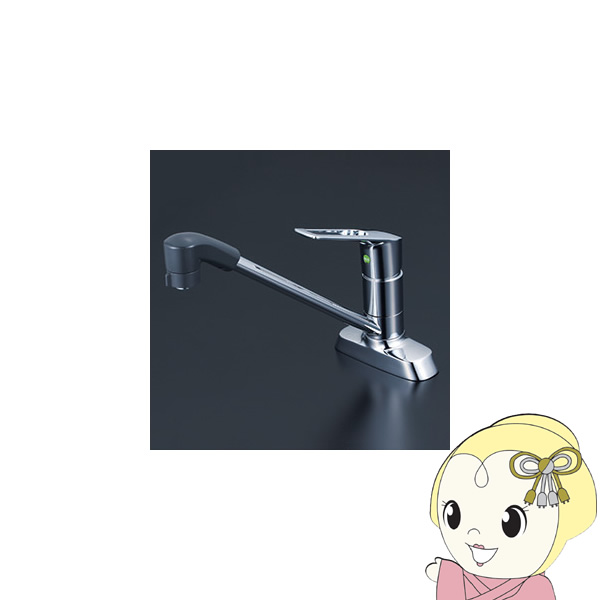 【6/10は継続期間押さえるｸｰﾎﾟﾝ振り出し】【直送】 KVK 流し台用シングル生き胆式練りあわせる栓 e生き胆 冷ややかさ地用 KM5081ZTFR2EC【KK9N0D18P】