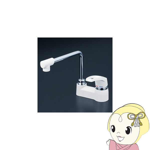 【4/18限定 ﾀﾞｲﾔﾓﾝﾄﾞ会員ならｴﾝﾄﾘｰで当店全品最大P8倍】【直送】 KVK シングルレバー式混合栓 KM7024K【KK9N0D18P】