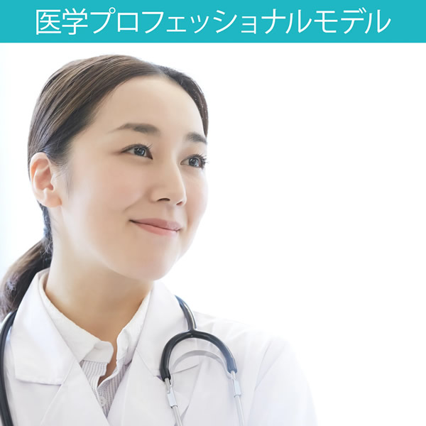 予約]CASIO カシオ 電子辞書 ブラック 医学プロフェッショナルモデル