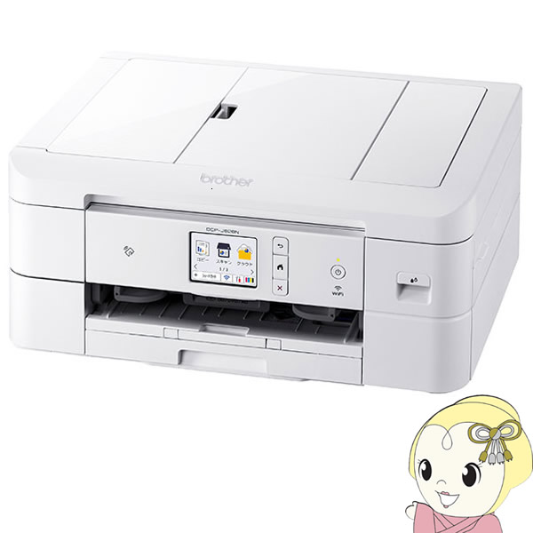 楽天市場】【9/1限定 当店全品最大P5倍】【在庫僅少】EPSON エプソン A3カラー インクジェット複合機 ビジネスプリンター エコタンク搭載モデル  EW-M5610FT【KK9N0D18P】 : ぎおん楽天市場店