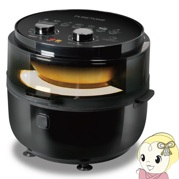【4/18限定 ﾀﾞｲﾔﾓﾝﾄﾞ会員ならｴﾝﾄﾘｰで当店全品最大P8倍】HIRO ヒロコーポレーション PURETONE ノンフライヤー ZERO HTC-353【KK9N0D18P】